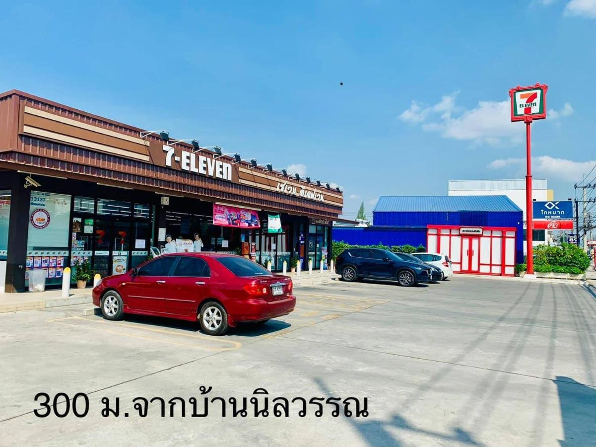 Baan Nilawan Hua Hin Hotel Exterior foto